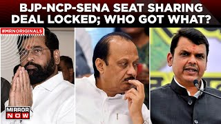 Maharashtra’s Mahayuti Bloc To Announce Lok Sabha Seat Sharing Deal Today | BJP-Sena-NCP alliance