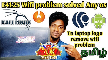 E41-25 Wifi problem solved android os wifi Issue solve in Tamil / phoenix os wifi problem in tamil