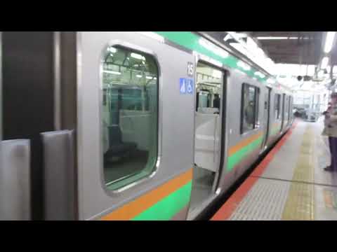 【逗子～宇都宮間各駅停車】湘南新宿ライン宇都宮線直通普通宇都宮行きE231系近郊型U20編成(機器更新車)+U528編成(機器更新車)15両　横浜駅発車
