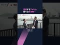 【解説人語】空母 潜水艦 イージス艦…横須賀で日本の安全保障を考える