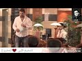احمد البراهيم طبع الخيانه بدمه واني طبعي الامانه تربينا ع الوفه احمد البراهيم طبع الخيانه بدمه واني طبعي الامانه تربينا ع الوفه