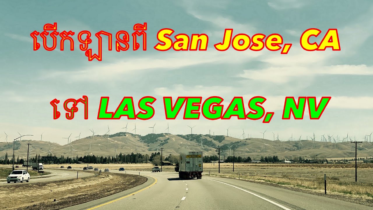 san jose to vegas road trip