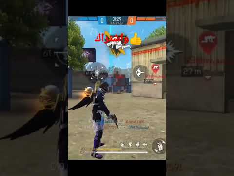 طلق راس متعددة هيدشوت فري فاير كلاش سكواد Free Fire