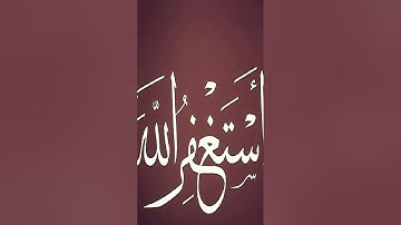 محمد الصديق المنشاوي سورة مريم تلاوة نادرة