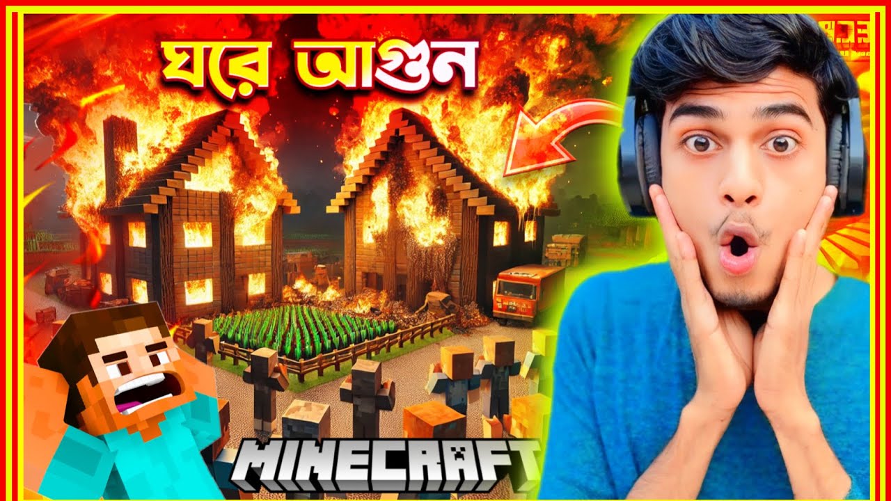 Fire in villager's house😁| Minecraft Bangla gameplay | Masud r gaming