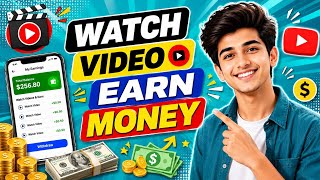 Watch Video Earn Money | Play Games to Earn Rewards | Website Review 2026 screenshot 2