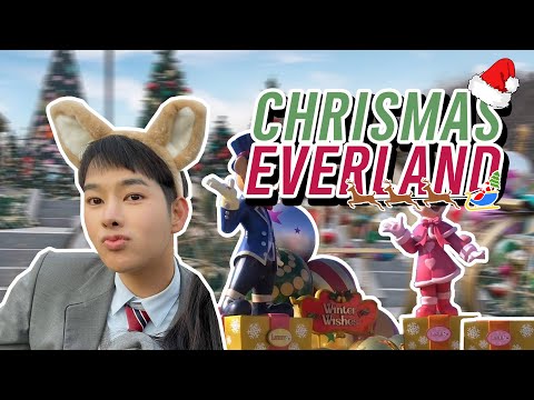 ผลสลากกินแบ่งรัฐบาล วันที่ 1 พย. 2567