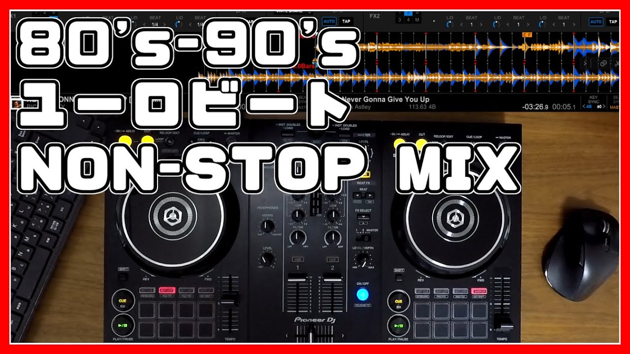 NON-STOP EURO BEAT 80's-90's Winter-drive MIX DDJ-400 - YouTube