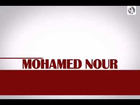 Mohamed Nour - Erfa3o edeko l Foo2 2012 | محمد نور - ارفعوا ايديكوا لفوق