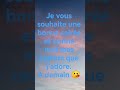 #pourtoi #bonnesoiree #grosbisou #ademain
