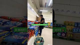 D Mart Shopping With My Wife 👸🏻😍 #minivlog #dmart #shortsviral #shorts #viral #trendingshorts