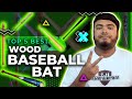 Best Wood Baseball Bats 2023: Top 5 Reviews and Buying Guide