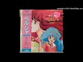 冨永みーな- 『だいすきシンバ』