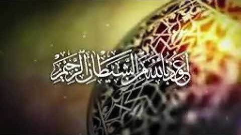 سورة النبأ للشيخ عبد الباسط عبد الصمد