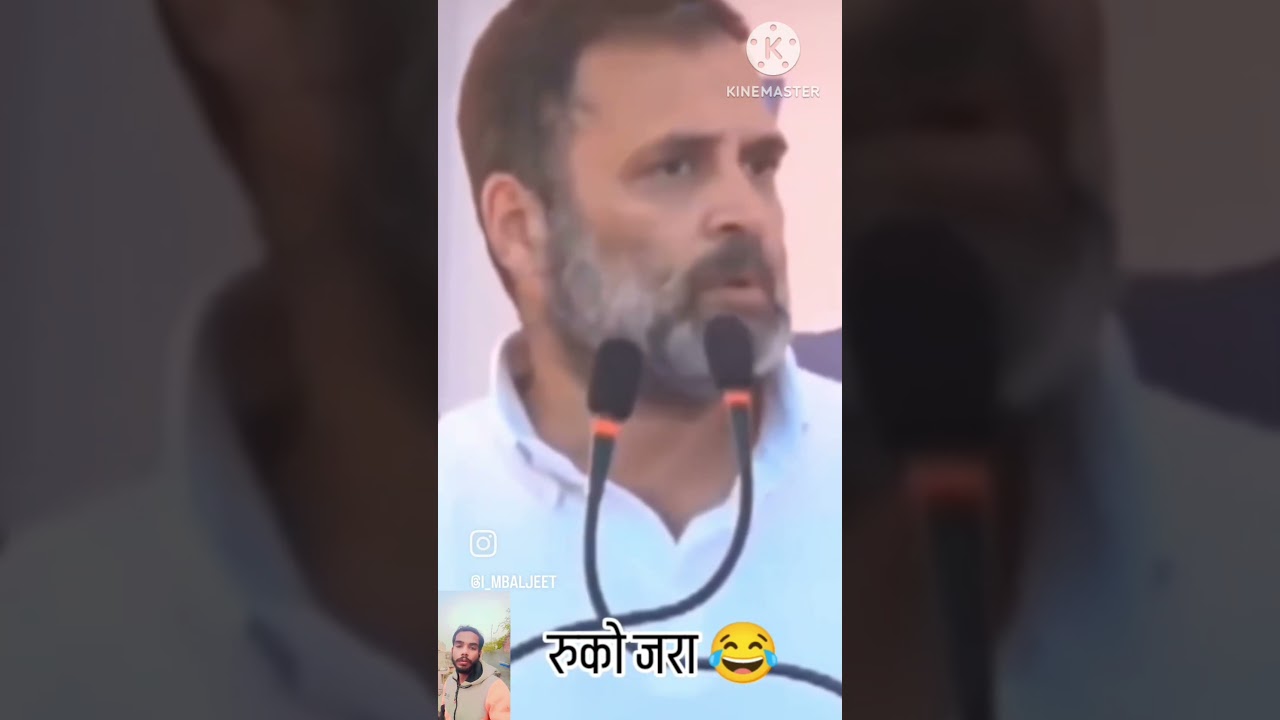 😂 Rahul Gandhi Funny Speech 😆 | Comedy Moments | Political Viral Video 🔥