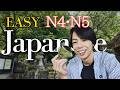 [N4-N5] EASY Japanese Daily Conversation Repeat After Me🗣️How to open rice ball