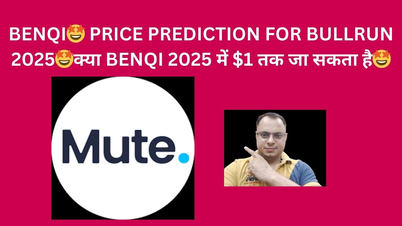 🤩MUTE TOKEN PRICE PREDICTION IN 2025🤩 MUTE ON ZKSYNC🤩 