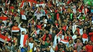 قصيده وفاء من#الجماهير_اليمنيه للمنتخب اليمني شاهد كمية العشق والحب والوفاء من الجماهير للمنتخب