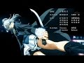 Taboo Tattoo ED/Ending HD「EGOISTIC EMOTION」+ Subs CC