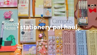 stationery pal 🏹 july haul