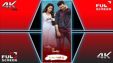 हे कया गामनी तु छोरी• Ld dodva new timli status 2022•Rutvik Rathava you timli status 2022• New timli