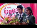 MATHUGAMA OPENING 13 03 2026