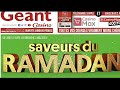 Catalogue Geant CASINO - YouTube