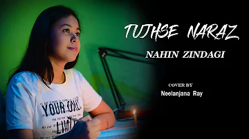 Tujhse Naraz Nahin Zindagi | Female Cover | Neelanjana Ray| Gulzar Shayari| Lata Mangeshkar