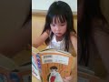 5歳 女の子 マンガ読書