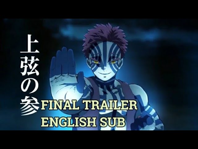 Kimetsu no Yaiba: Trem Infinito - Trailer 3 Legendado