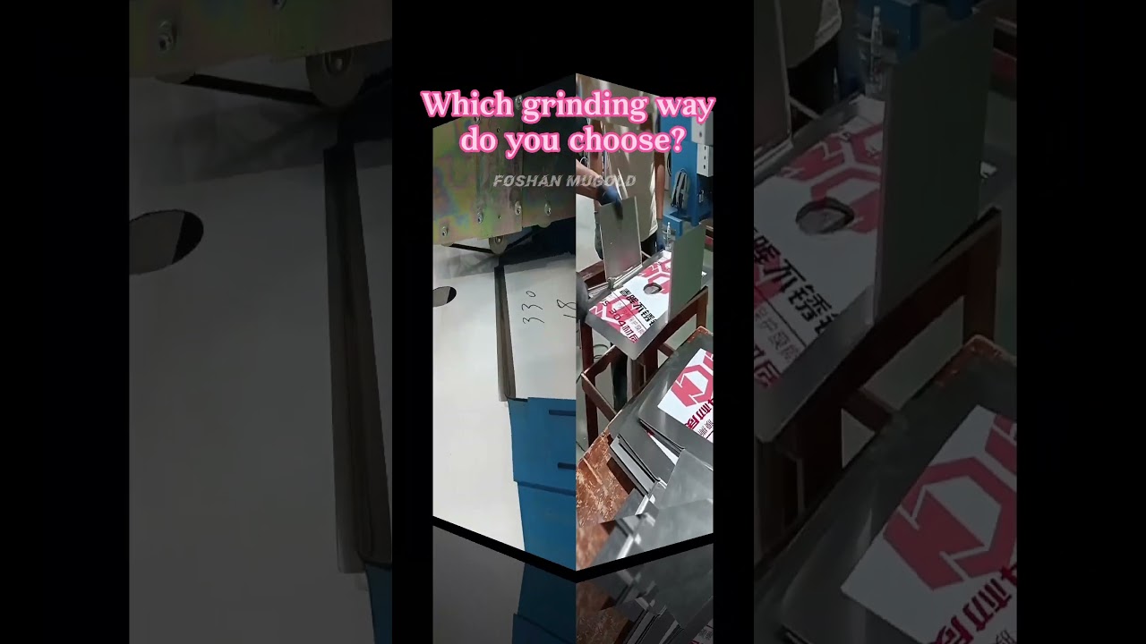 middle welding seam grinding ,which way do you choose? 