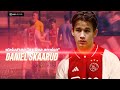ฟอร์มล่าสุด ดาเนียล สการ์รุดDaniel Skaarud🇹🇭🇳🇴อาแจ็กซ์ U19 2024/2025