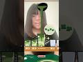 今さら綾鷹のゲームで遊んでみた🍵 #バズれ #tiktok #エフェクト