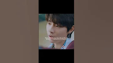 Shinunoga E Wa Han Seo Jun Edit Lyrics 
