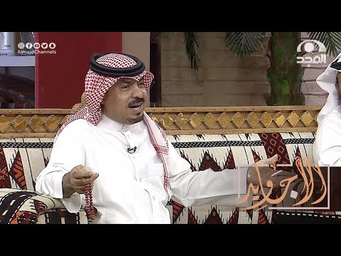 سلموا لي على اللي سم حالي فراقه جماعية جميلة جدا بصوت المبدع صالح الحصيني