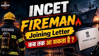 INCET FIREMAN Joining Letter kab tak aa sakta hai #viral #trending #motivation 