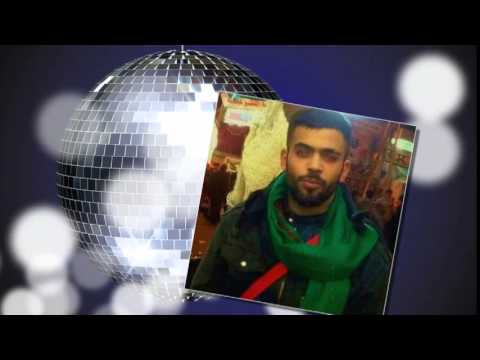 الشهيد علي الهادي نون