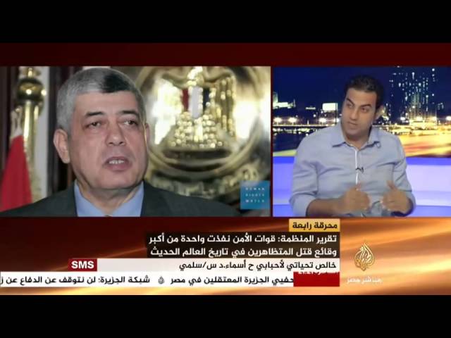 مصر الليلة محرقة رابعة