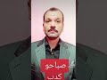 فيلم صباحوا كدب احمد ادم 