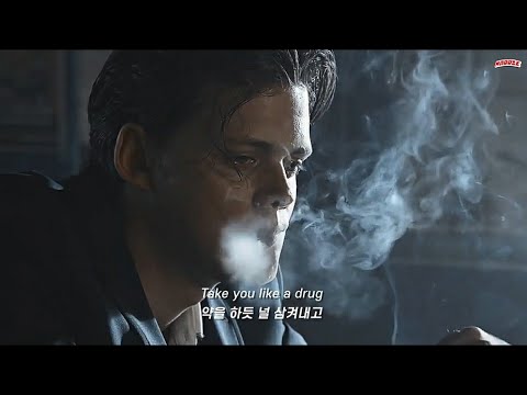 그녀는 아빠에 관한 문제가 있어, 𝐓𝐡𝐞 𝐍𝐞𝐢𝐠𝐡𝐛𝐨𝐮𝐫𝐡𝐨𝐨𝐝 - 𝐃𝐚𝐝𝐝𝐲 𝐈𝐬𝐬𝐮𝐞𝐬 [한글 가사/해석]