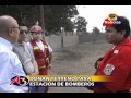 Terreno que se Donará para la Creación de un Cuerpo de Bomberos en Casa Grande