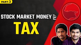 Tax Saving Tricks | How Top Traders Avoid Tax by DAY TRADER తెలుగు 2.0 57,788 views 1 year ago 16 minutes