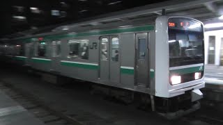 E501系K752編成（580M  水戸行き）夜の勝田駅へ入線