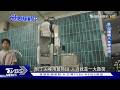 不是人不會做!是人很難一直撐 機器人補足缺工現場｜TVBS新聞 @TVBSNEWS01