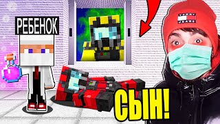 Видео НЕПОСЛУШНЫЙ РЕБЁНОК НАШЁЛ ЛЕКАРСТВО ОТ ВИРУСА! МАЙНКРАФТ ЖИЗНЬ ЮТУБЕРА (автор: EdisonPts)