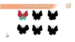 Shadow Game 1 screenshot 5