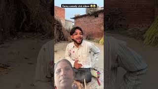 m mehraru Tani khana lagata@sitaron ka comedy hit