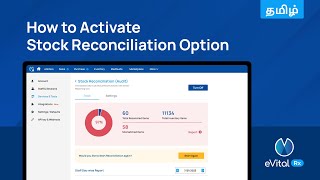 How to Activate Stock Reconciliation Option_Tamil_eVitalRx