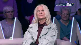 За Гранью скрывал убийства 16 летней школьницы 