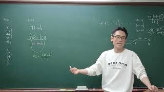 고2 SA2반 1125-1